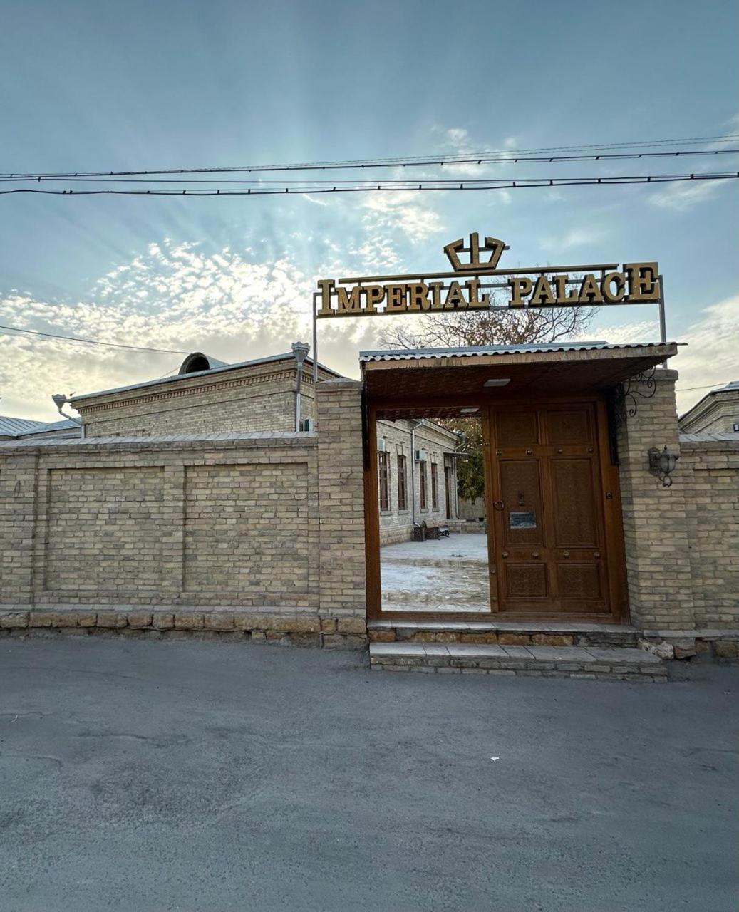 Imperial Palace Бухара Екстер'єр фото